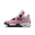 Air Jordan 4 Retro Orchid